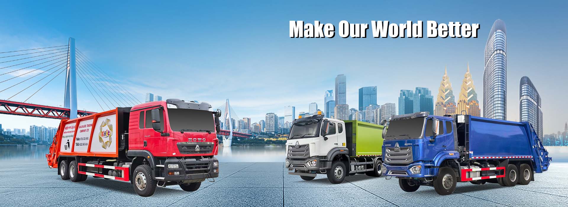 รถอัดขยะ Howo