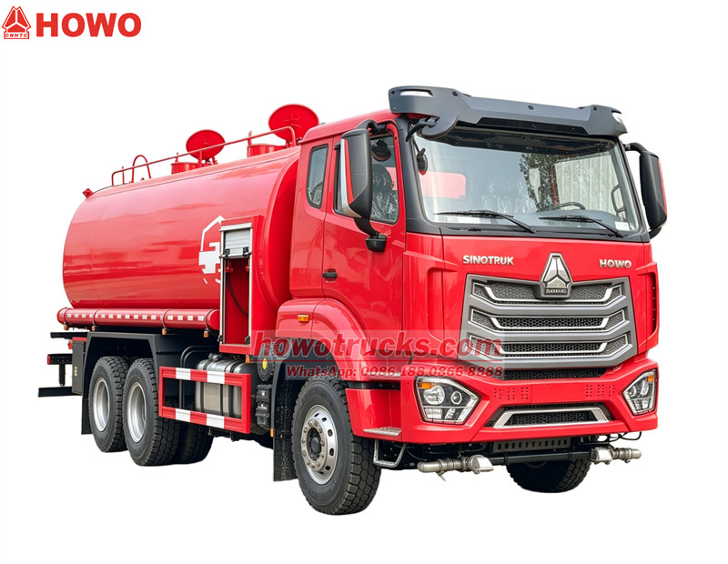 Howo NX 15000L fire tank truck Howo NX 15000L fire tank truck